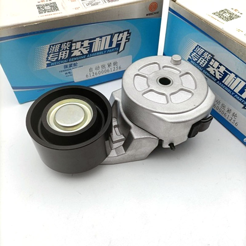 Bagaimana Roda Ketegangan Meningkatkan Stabilitas Sistem Mekanik?